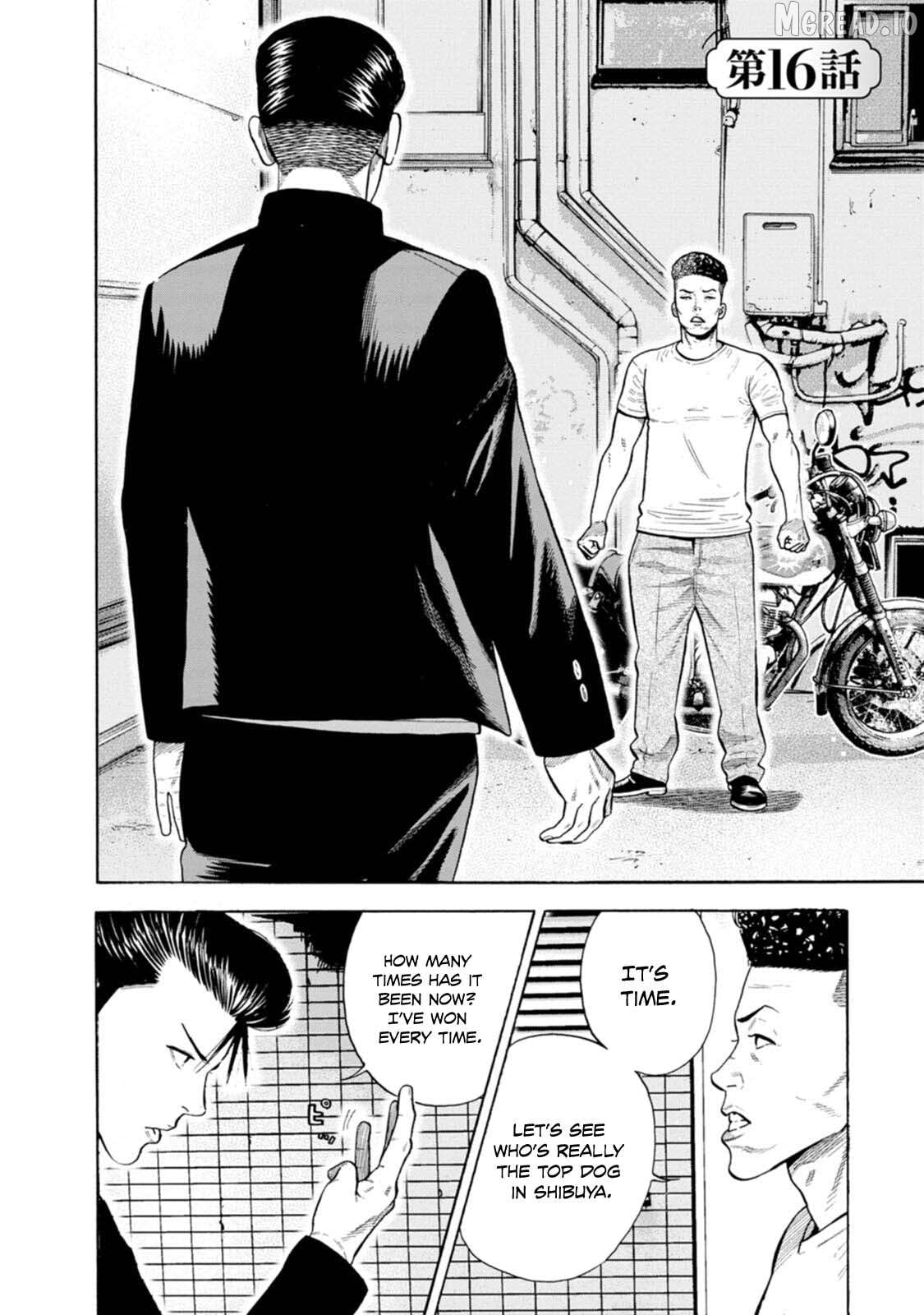 Nyuuyoku Yankees Chapter 16 - page 3