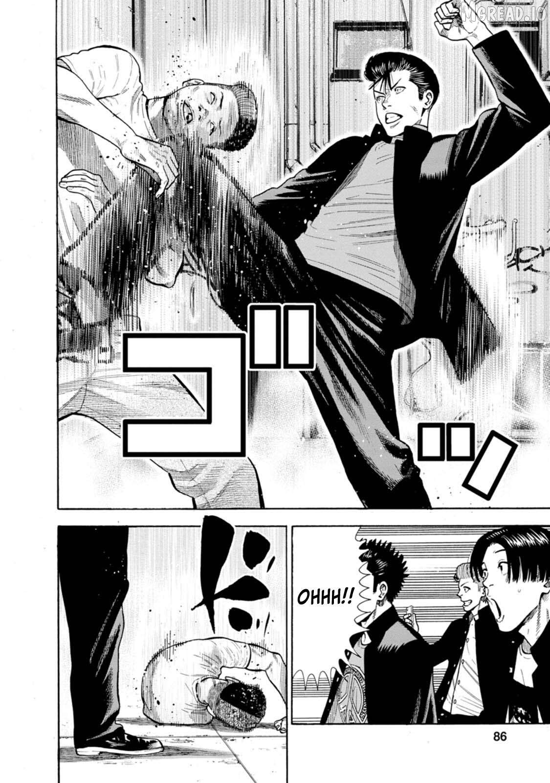 Nyuuyoku Yankees Chapter 16 - page 5