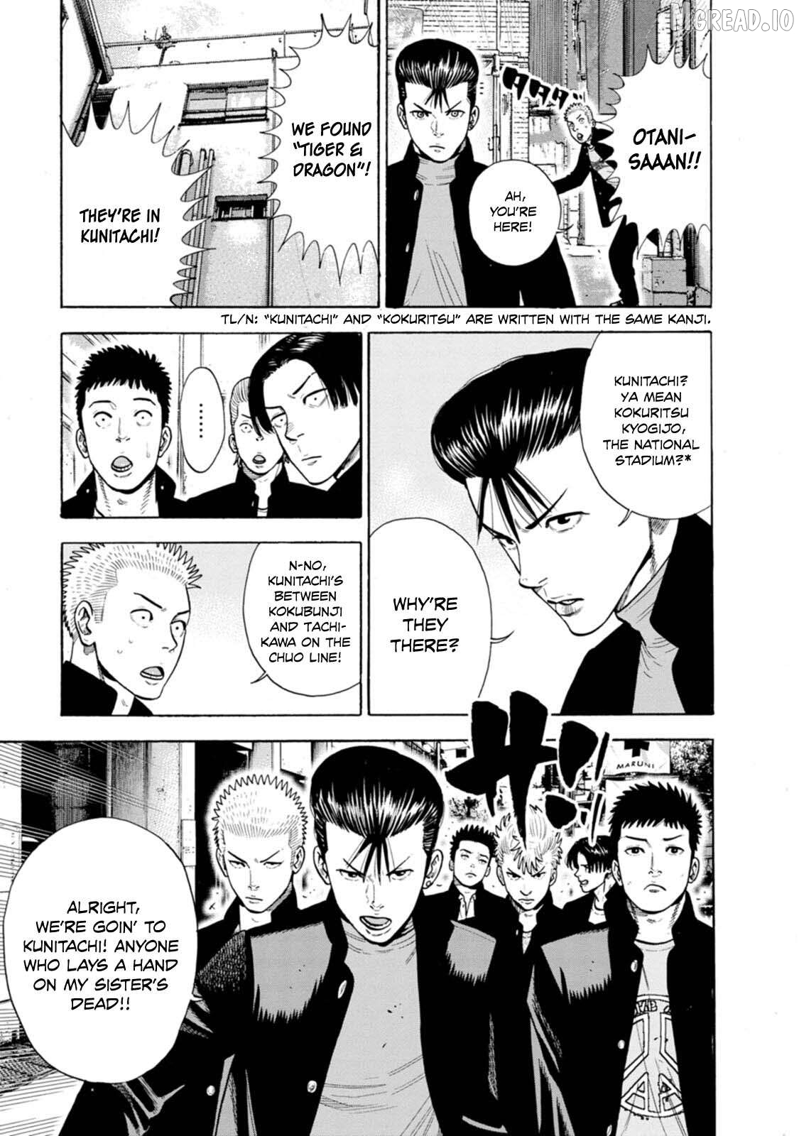 Nyuuyoku Yankees Chapter 16 - page 6