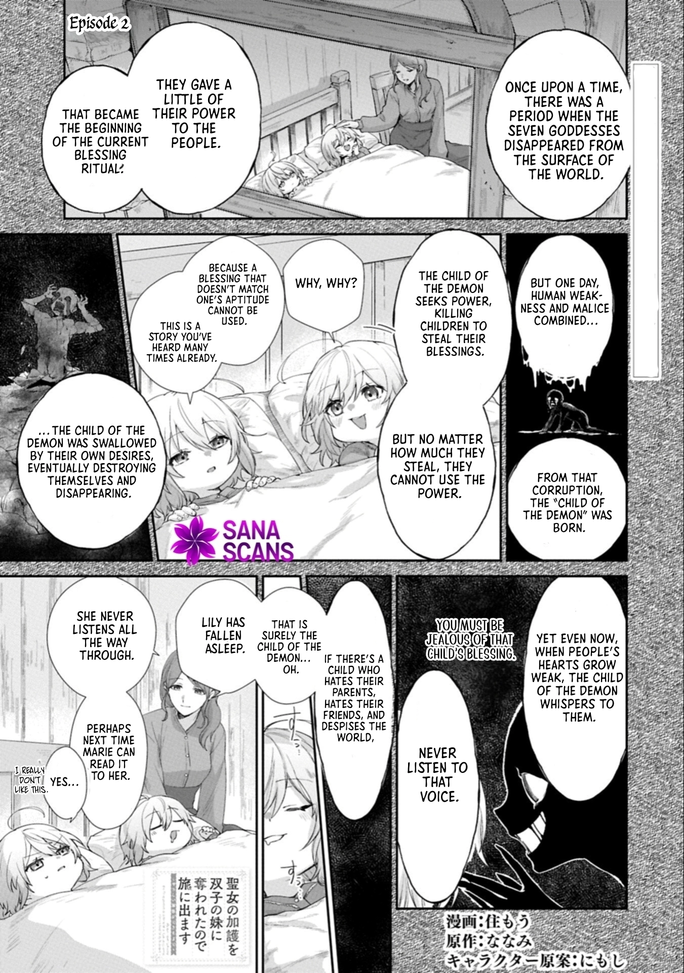 My Twin Stole the Saint's Blessing, So I'm Setting Out to Find a Kind Family. Chapter 2 - page 1