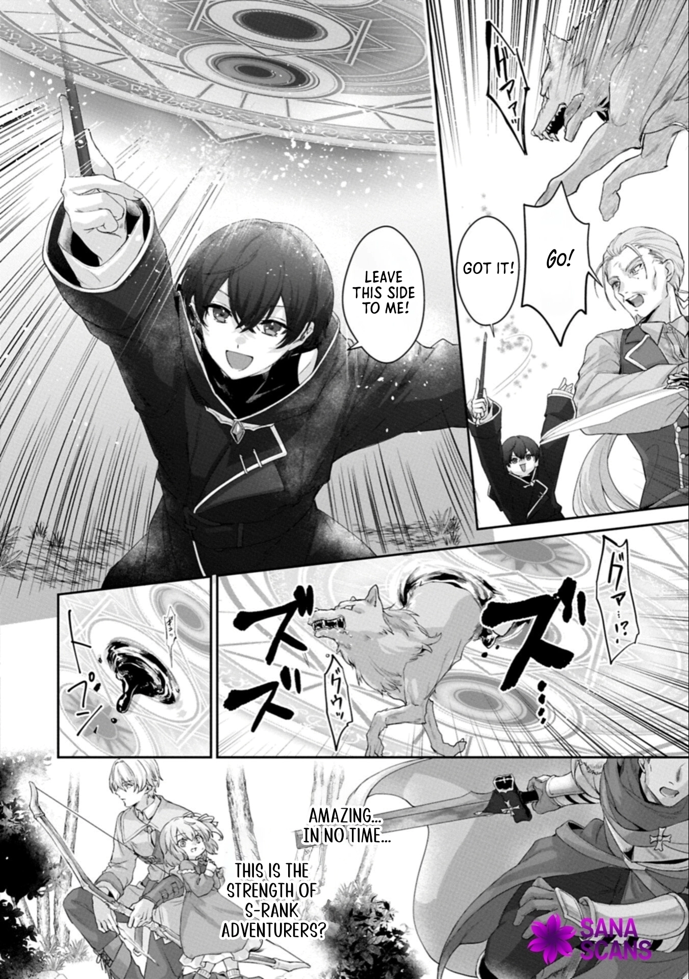 My Twin Stole the Saint's Blessing, So I'm Setting Out to Find a Kind Family. Chapter 2 - page 10