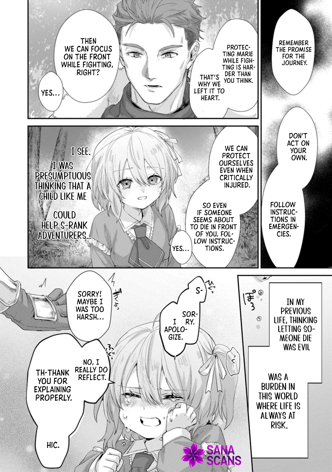 My Twin Stole the Saint's Blessing, So I'm Setting Out to Find a Kind Family. Chapter 2 - page 14