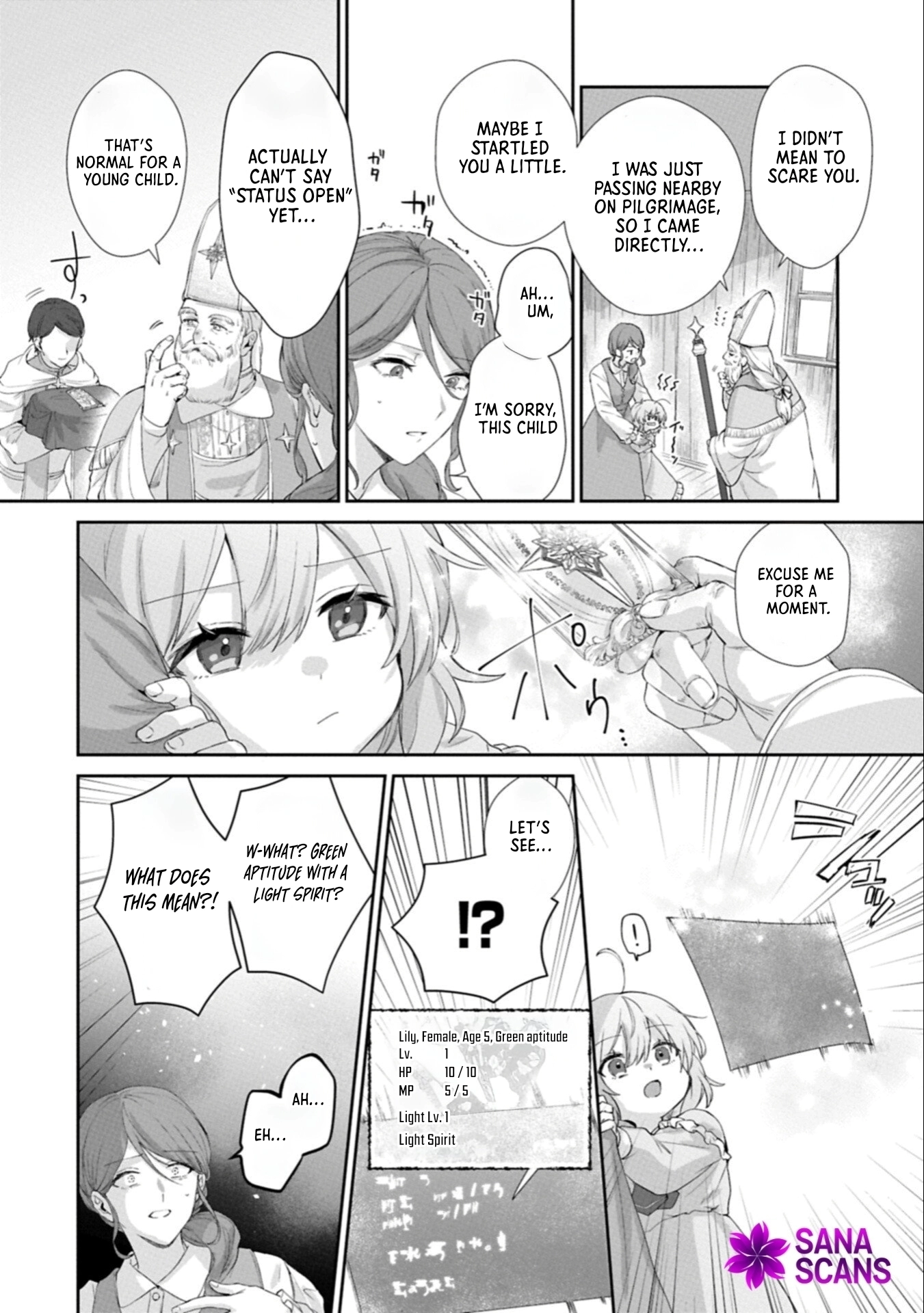 My Twin Stole the Saint's Blessing, So I'm Setting Out to Find a Kind Family. Chapter 2 - page 22