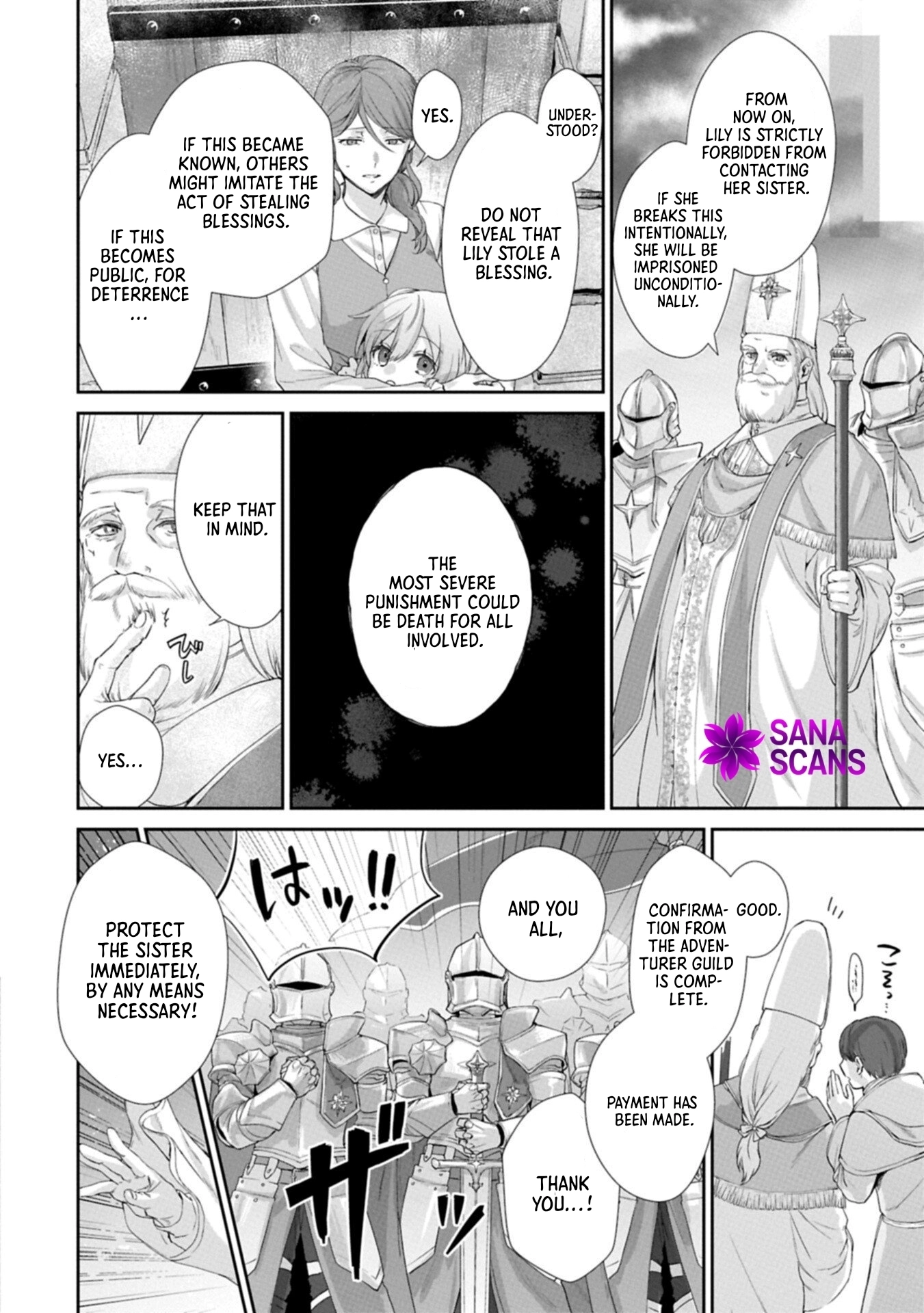 My Twin Stole the Saint's Blessing, So I'm Setting Out to Find a Kind Family. Chapter 2 - page 26