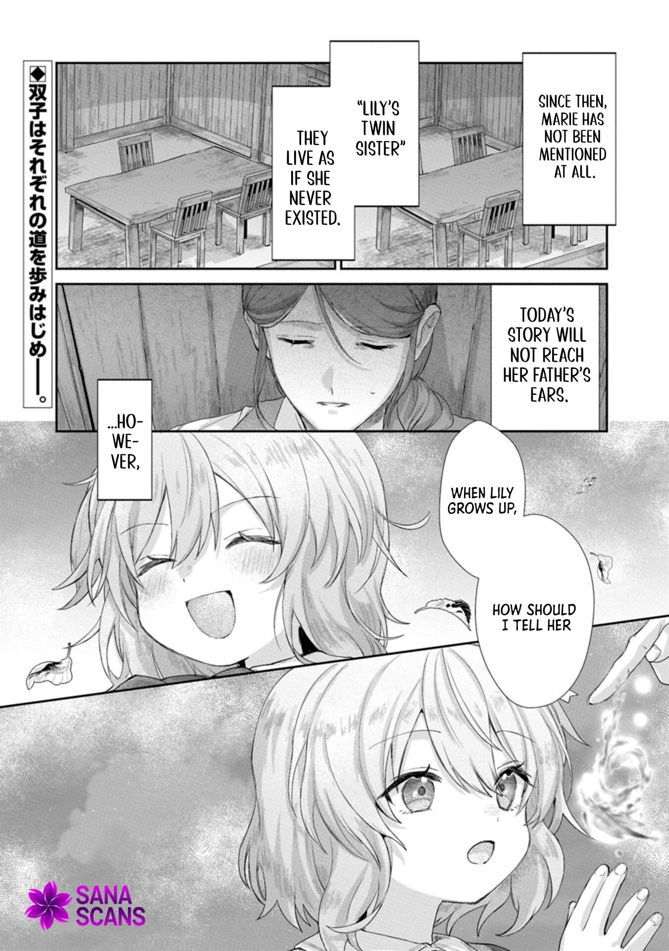 My Twin Stole the Saint's Blessing, So I'm Setting Out to Find a Kind Family. Chapter 2 - page 28