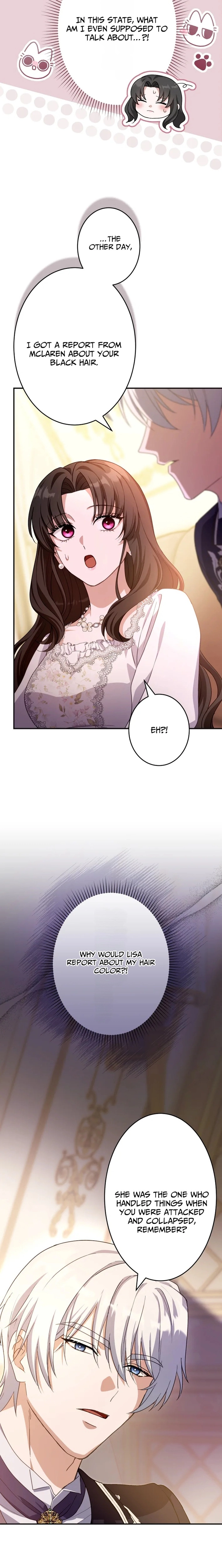 The Substitute is Doted on by the Cold-Hearted Majesty Chapter 21 - page 10