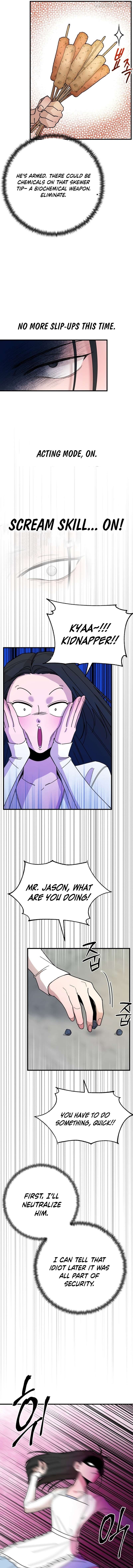 Killing Darling Baby-ing Chapter 7 - page 11