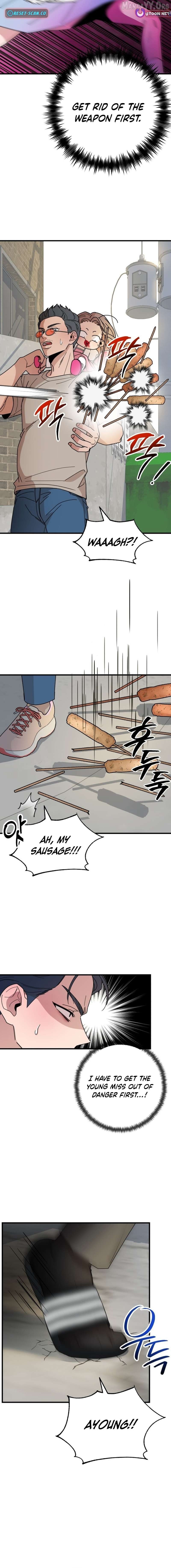 Killing Darling Baby-ing Chapter 7 - page 12