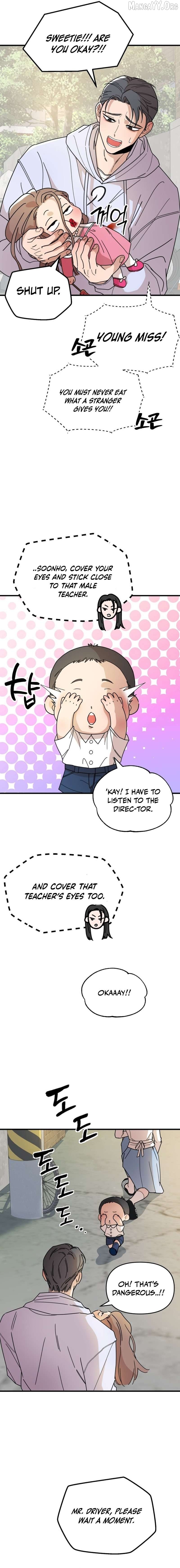 Killing Darling Baby-ing Chapter 7 - page 14
