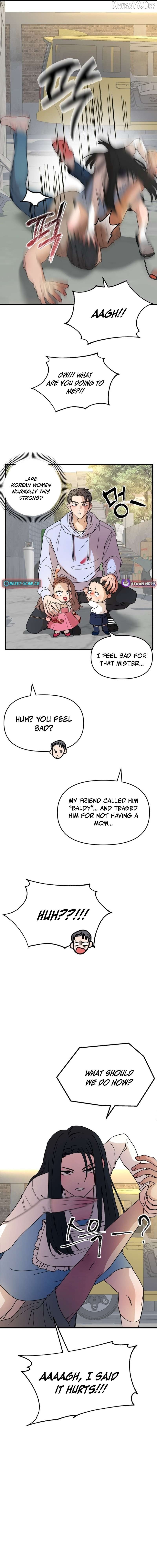 Killing Darling Baby-ing Chapter 7 - page 16