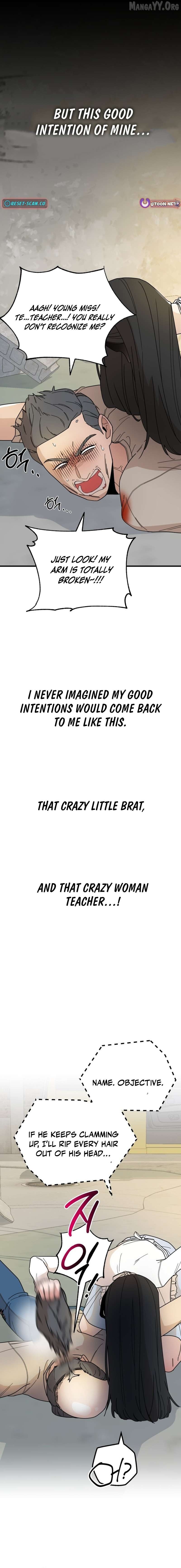 Killing Darling Baby-ing Chapter 7 - page 21