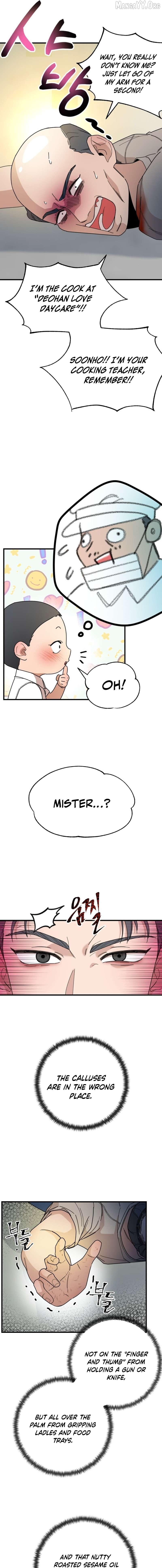 Killing Darling Baby-ing Chapter 7 - page 22
