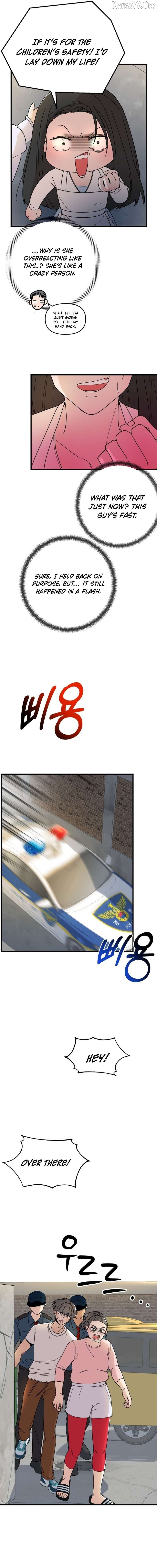 Killing Darling Baby-ing Chapter 7 - page 25