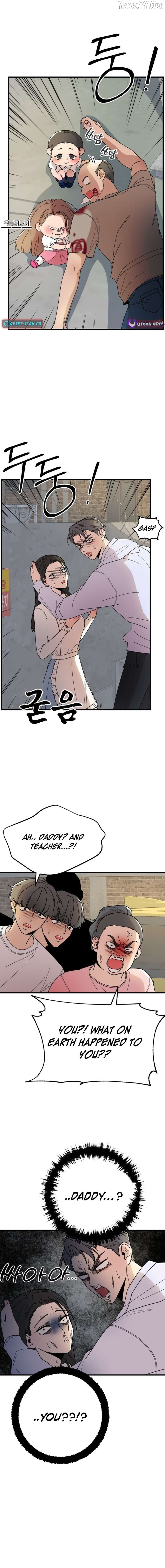 Killing Darling Baby-ing Chapter 7 - page 26