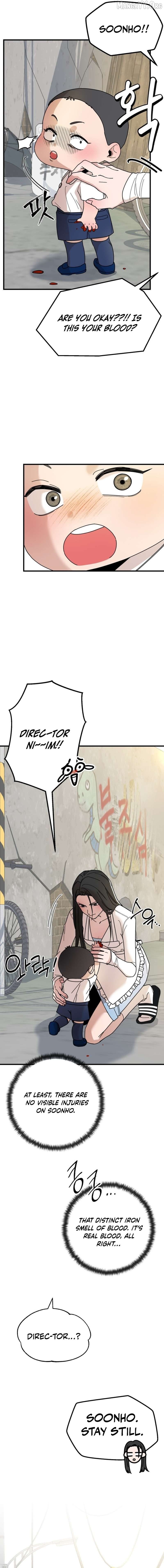 Killing Darling Baby-ing Chapter 7 - page 6