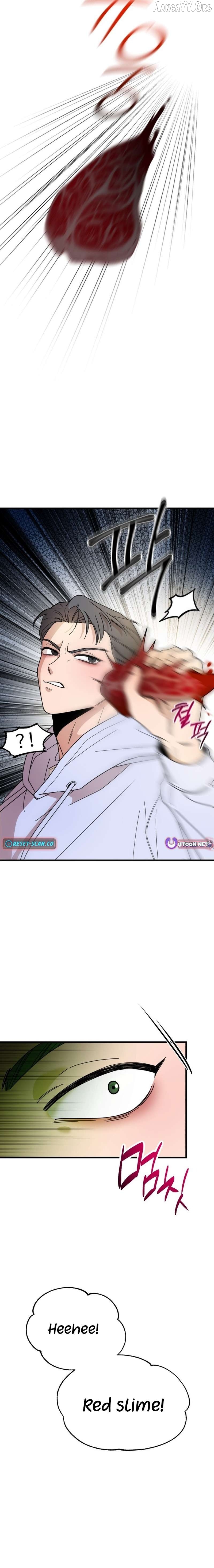 Killing Darling Baby-ing Chapter 7 - page 9