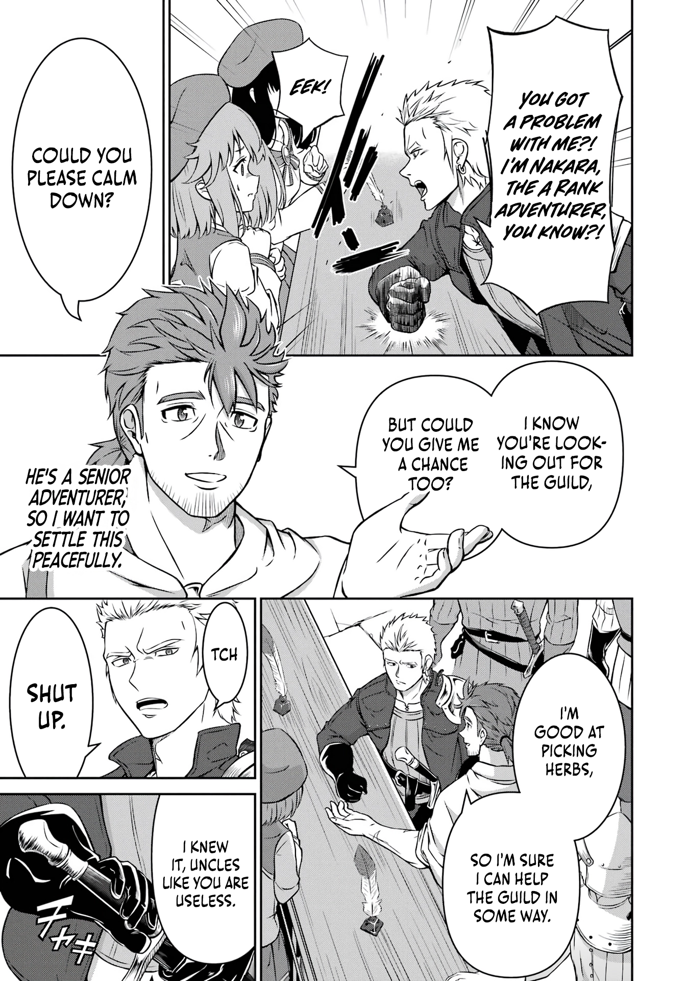 Ossan Boukensha no Okureta Eiyuu-tan - Kansha no Suburi o 1 nichi 1 man Kaishite itara, Kensei ga Deshi-iri Shigan ni Yatte Kita Chapter 2 - page 13