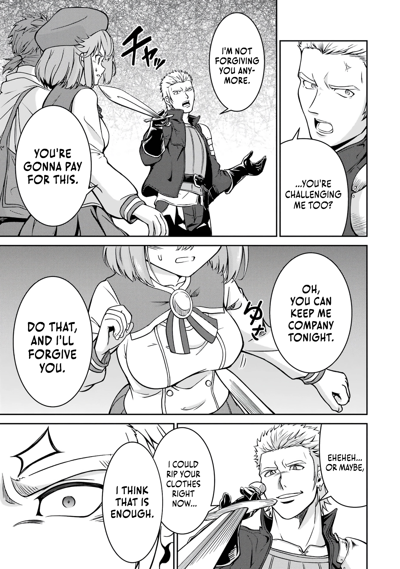 Ossan Boukensha no Okureta Eiyuu-tan - Kansha no Suburi o 1 nichi 1 man Kaishite itara, Kensei ga Deshi-iri Shigan ni Yatte Kita Chapter 2 - page 15