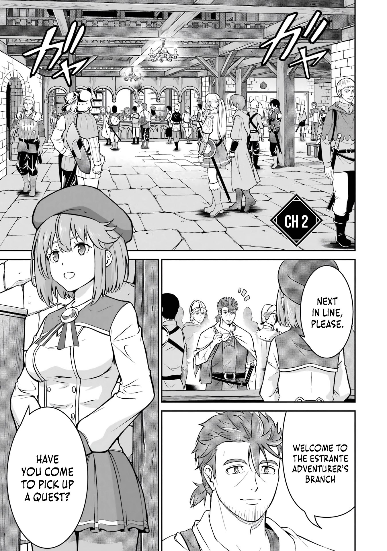 Ossan Boukensha no Okureta Eiyuu-tan - Kansha no Suburi o 1 nichi 1 man Kaishite itara, Kensei ga Deshi-iri Shigan ni Yatte Kita Chapter 2 - page 3