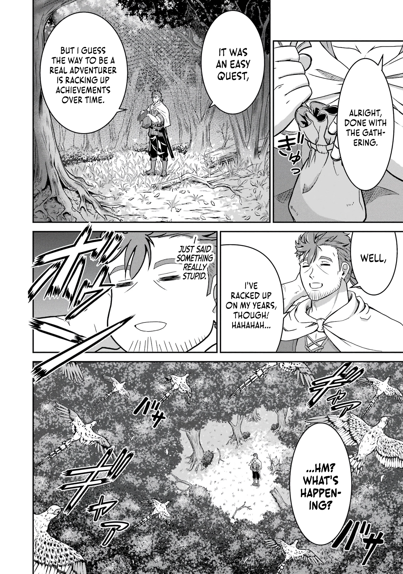 Ossan Boukensha no Okureta Eiyuu-tan - Kansha no Suburi o 1 nichi 1 man Kaishite itara, Kensei ga Deshi-iri Shigan ni Yatte Kita Chapter 2 - page 33