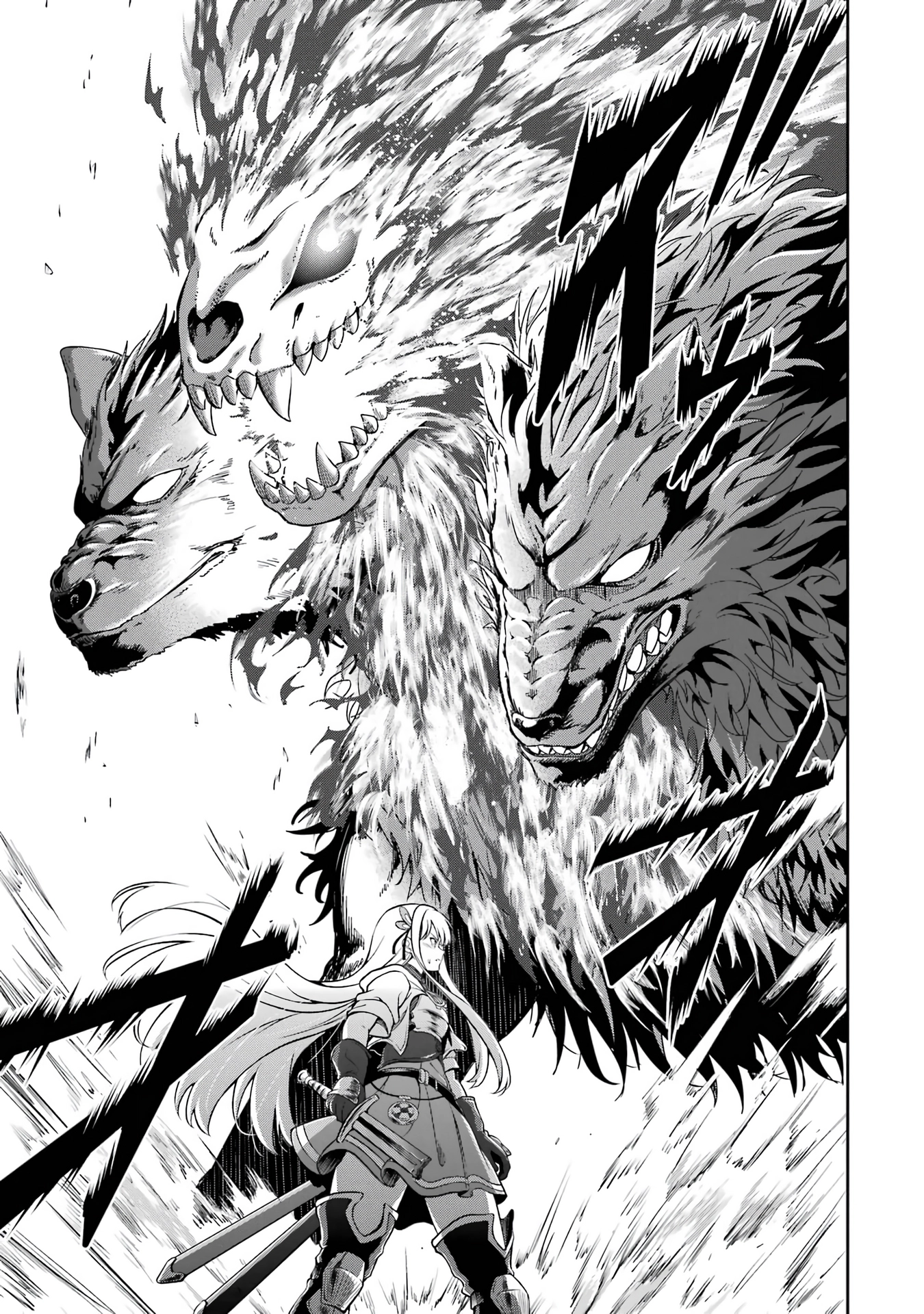 Ossan Boukensha no Okureta Eiyuu-tan - Kansha no Suburi o 1 nichi 1 man Kaishite itara, Kensei ga Deshi-iri Shigan ni Yatte Kita Chapter 2 - page 42