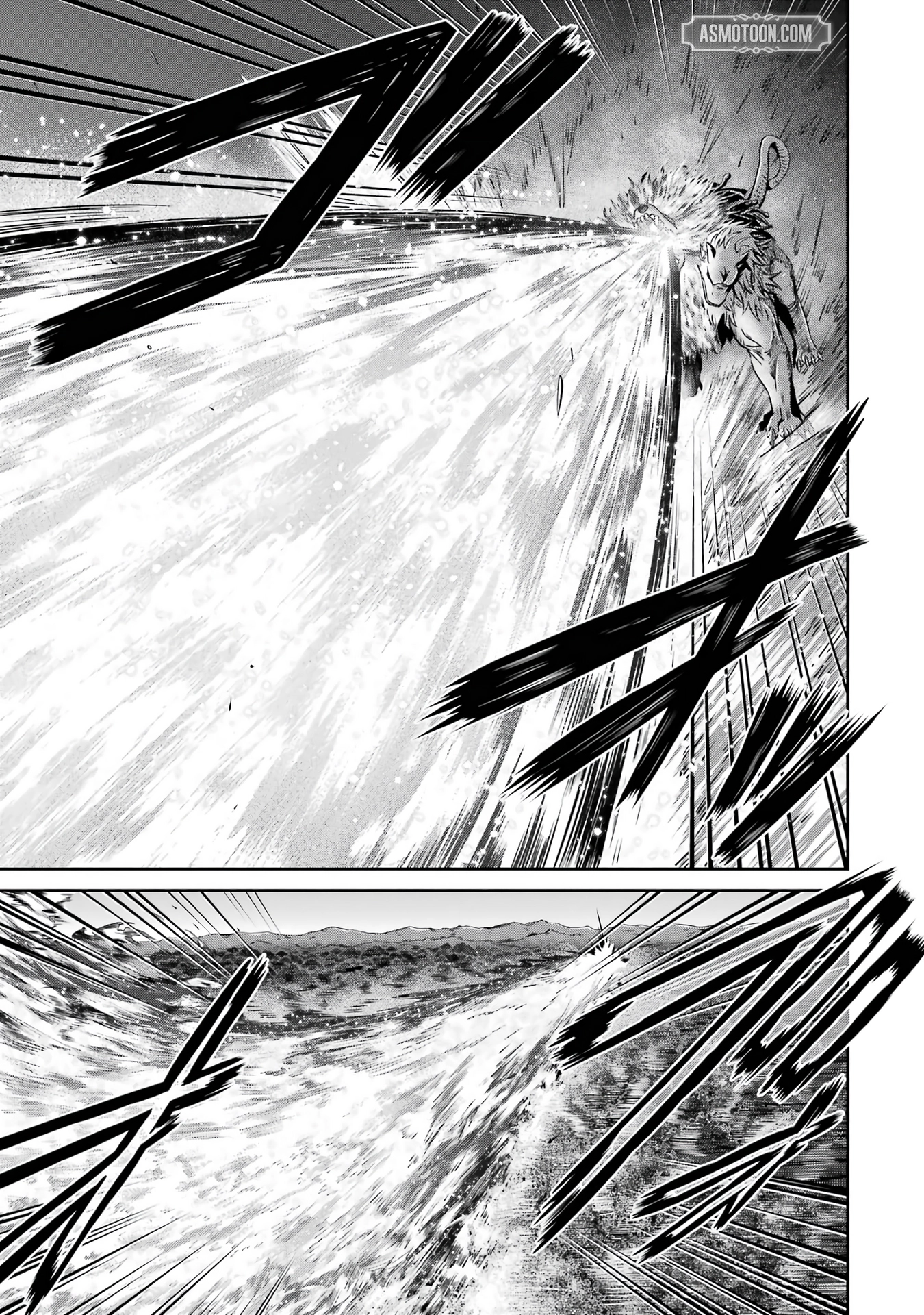 Ossan Boukensha no Okureta Eiyuu-tan - Kansha no Suburi o 1 nichi 1 man Kaishite itara, Kensei ga Deshi-iri Shigan ni Yatte Kita Chapter 2 - page 44