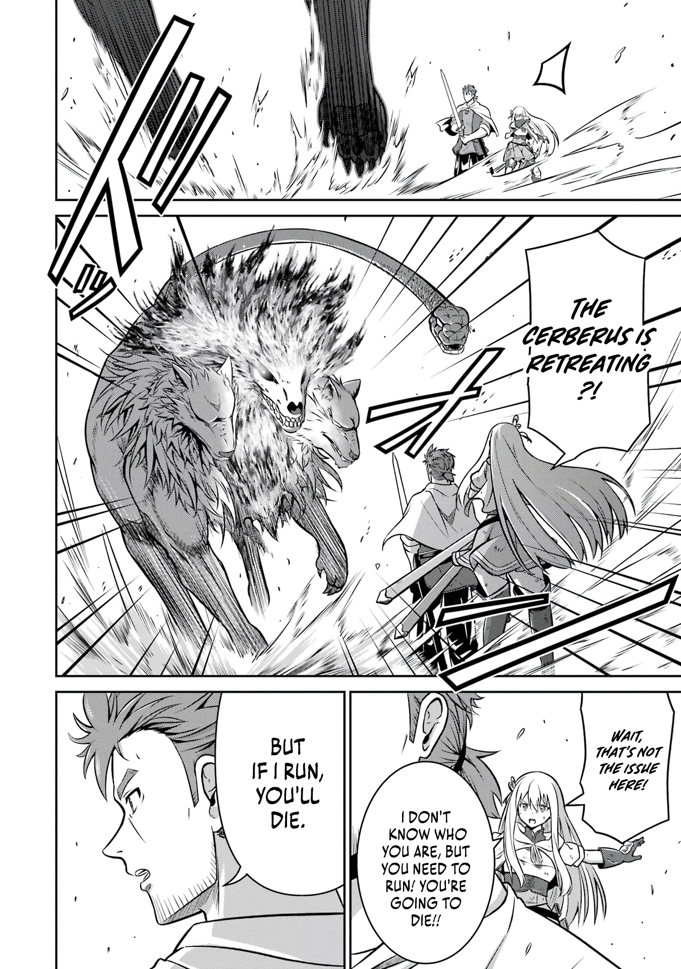 Ossan Boukensha no Okureta Eiyuu-tan - Kansha no Suburi o 1 nichi 1 man Kaishite itara, Kensei ga Deshi-iri Shigan ni Yatte Kita Chapter 2 - page 51