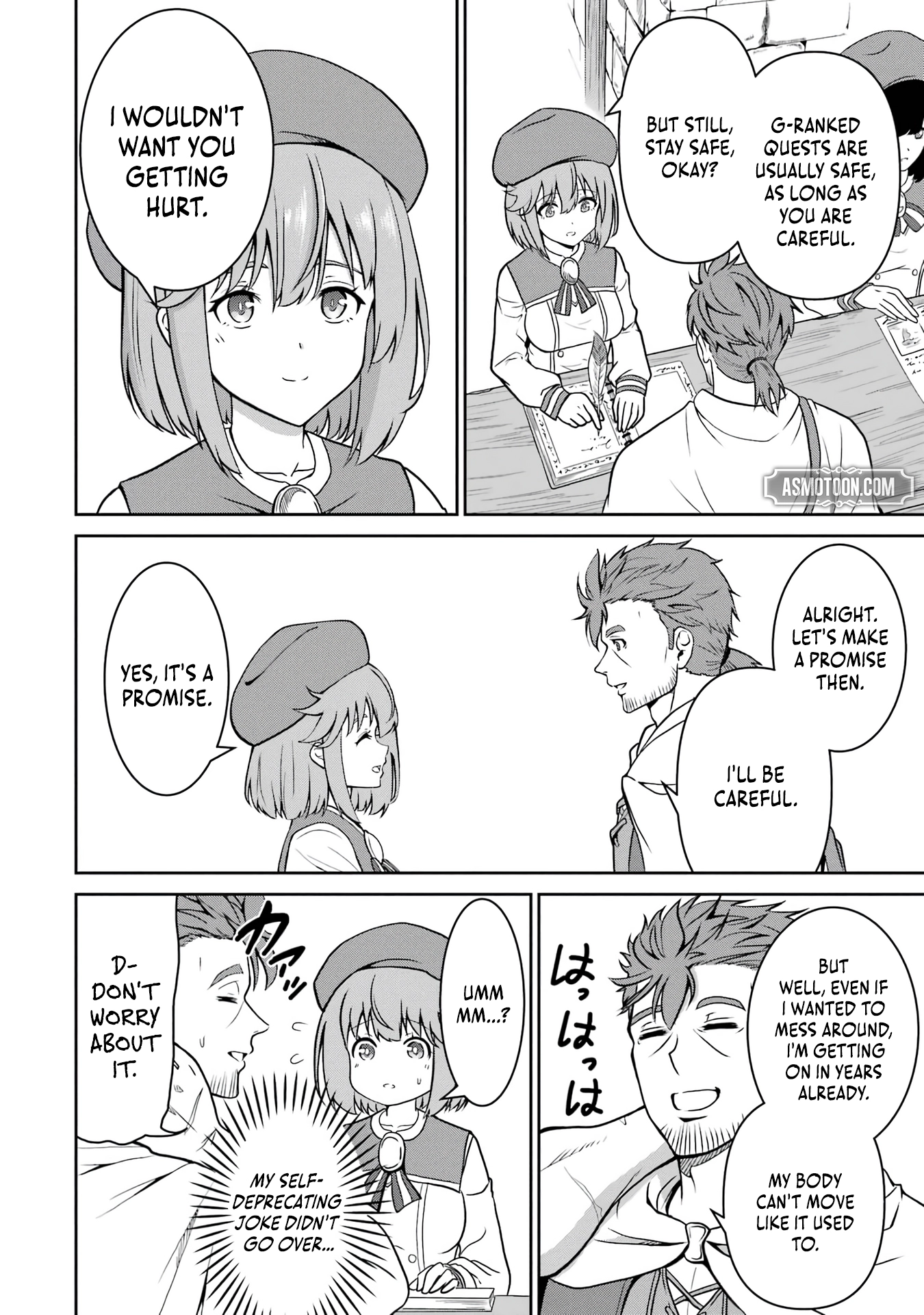 Ossan Boukensha no Okureta Eiyuu-tan - Kansha no Suburi o 1 nichi 1 man Kaishite itara, Kensei ga Deshi-iri Shigan ni Yatte Kita Chapter 2 - page 8