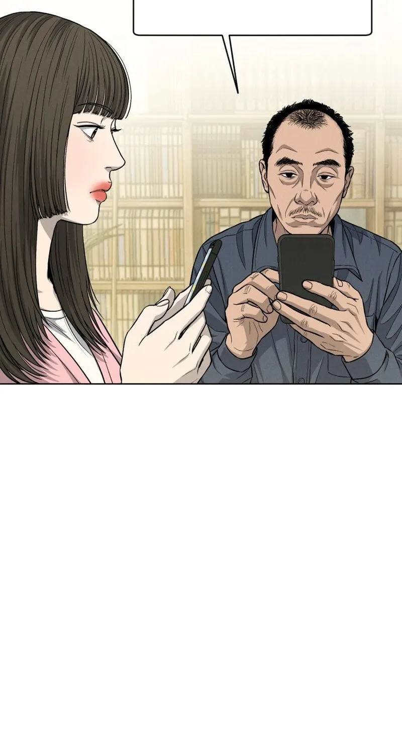 Sincerely Chapter 11 - page 4