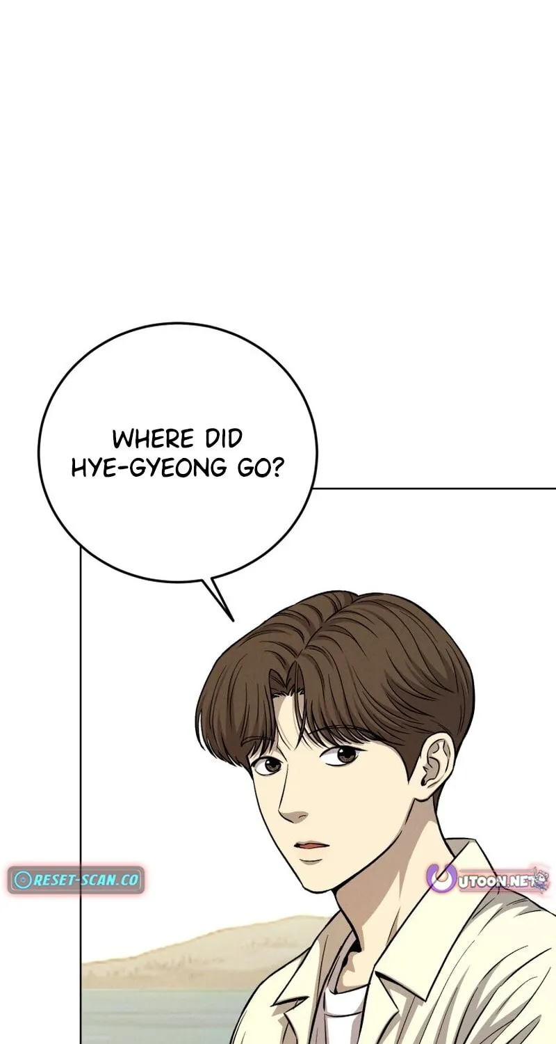 Sincerely Chapter 11 - page 63