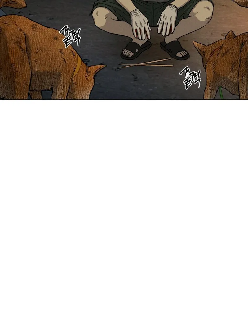 Sincerely Chapter 11 - page 90