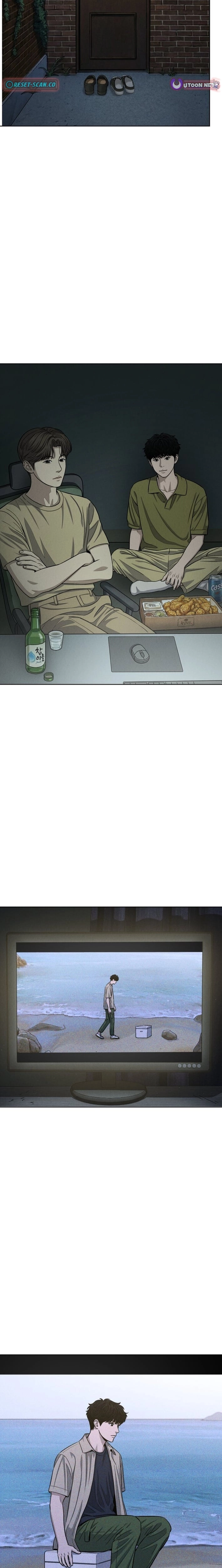 Sincerely Chapter 14 - page 12