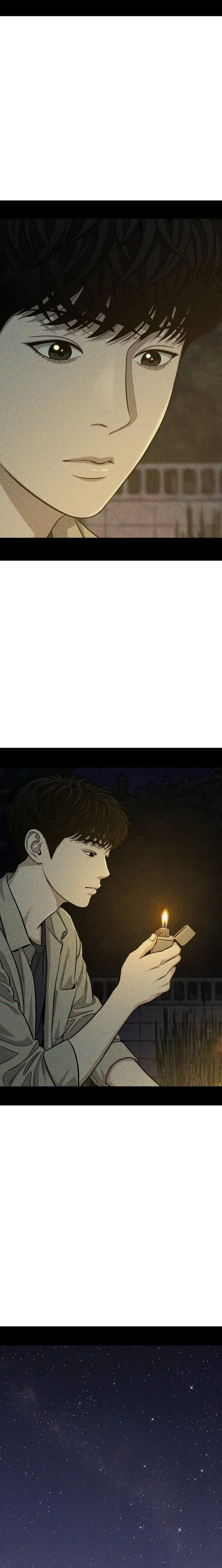 Sincerely Chapter 14 - page 14