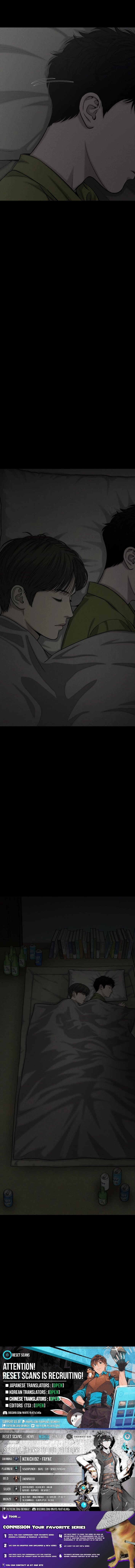 Sincerely Chapter 14 - page 23