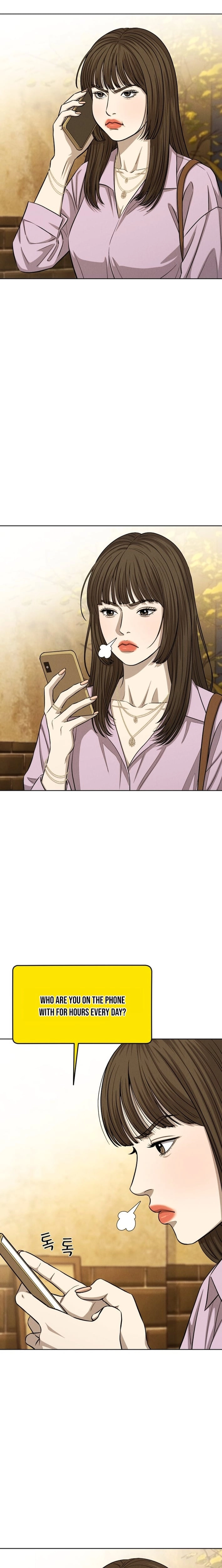 Sincerely Chapter 14 - page 7