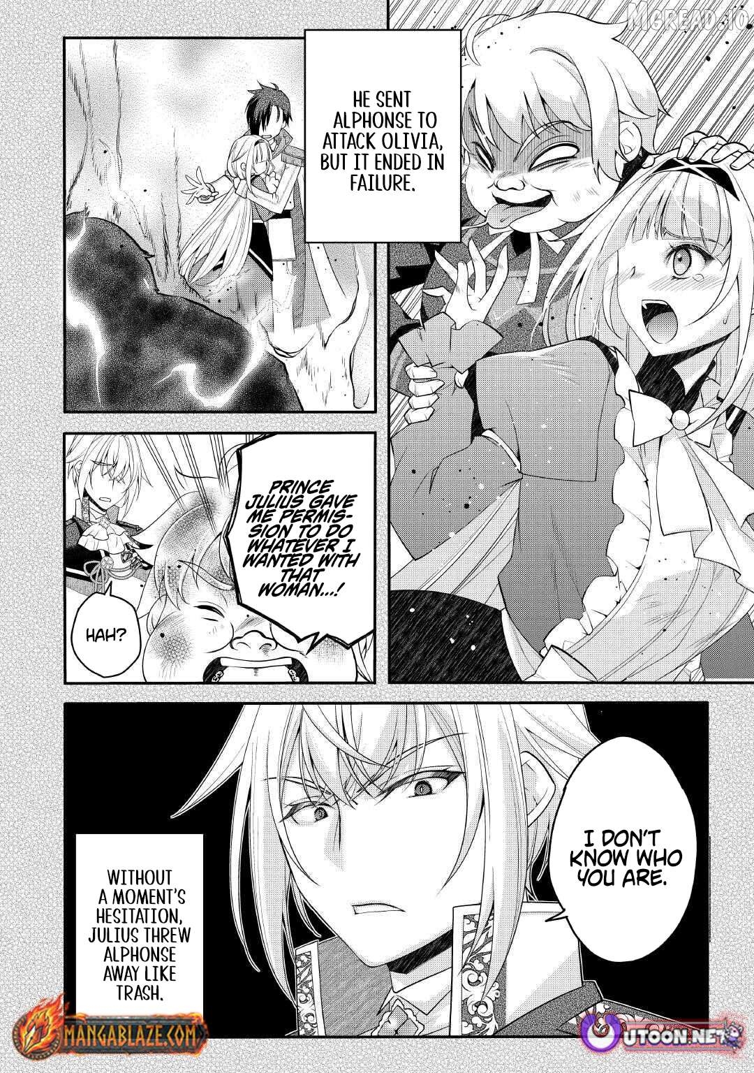 Joban de Bokorareru Kuzu Akuyaku Kizoku ni Tensei Shita Ore, Shinitakunakute Tsuyoku Nattara Shujinkou ni Kiraremashita Chapter 7.1 - page 12