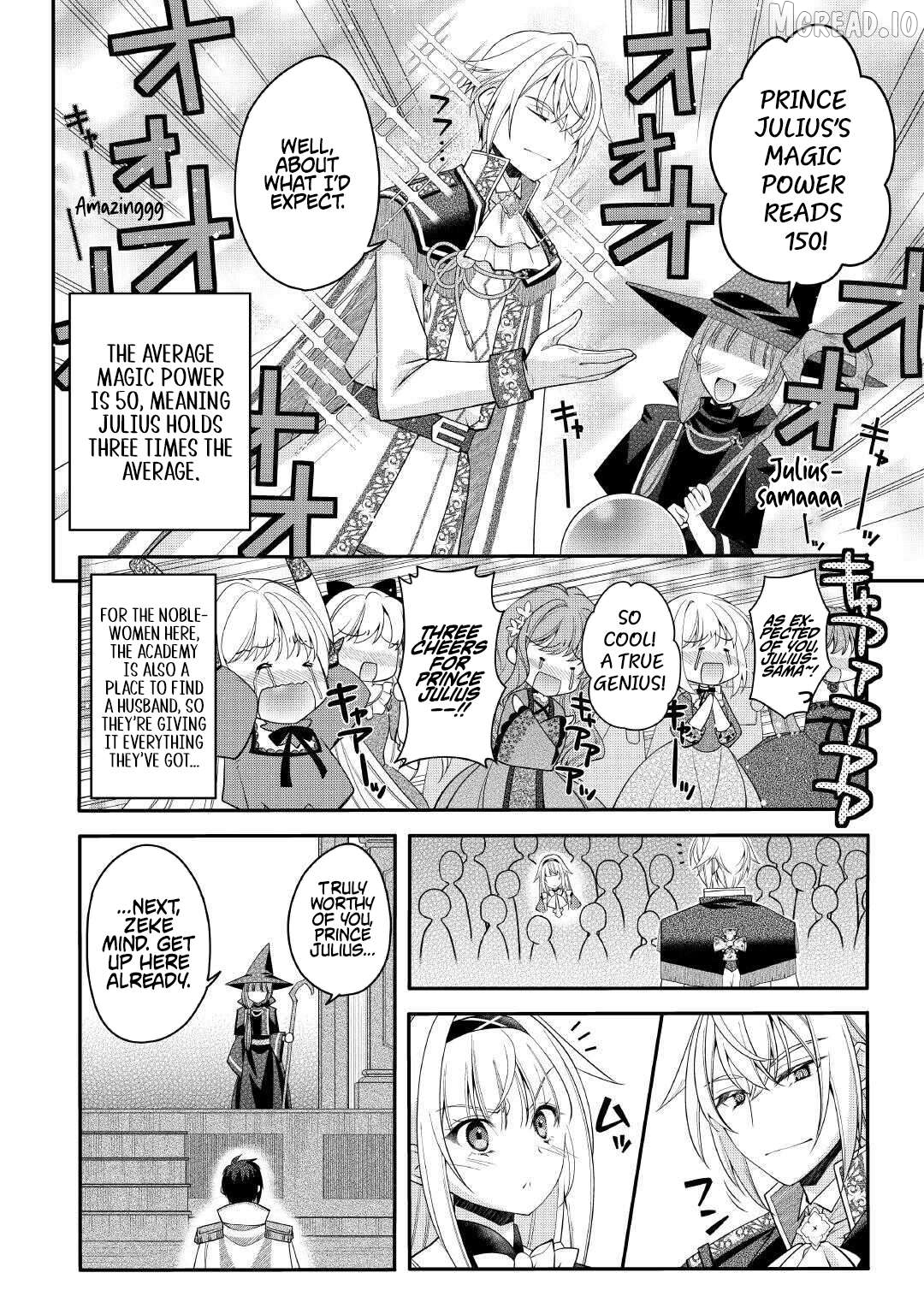 Joban de Bokorareru Kuzu Akuyaku Kizoku ni Tensei Shita Ore, Shinitakunakute Tsuyoku Nattara Shujinkou ni Kiraremashita Chapter 7.1 - page 14