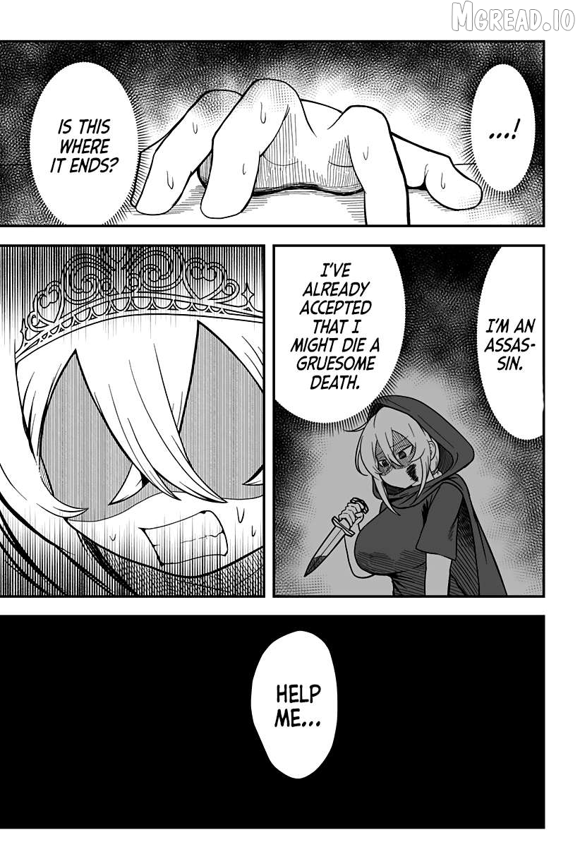 The Princess is Dead! Chapter 12 - page 14