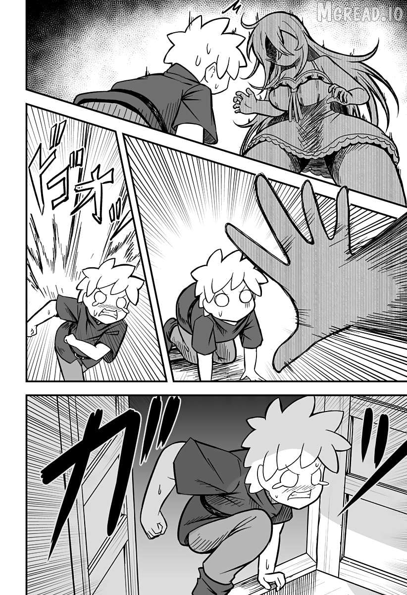 The Princess is Dead! Chapter 12 - page 5