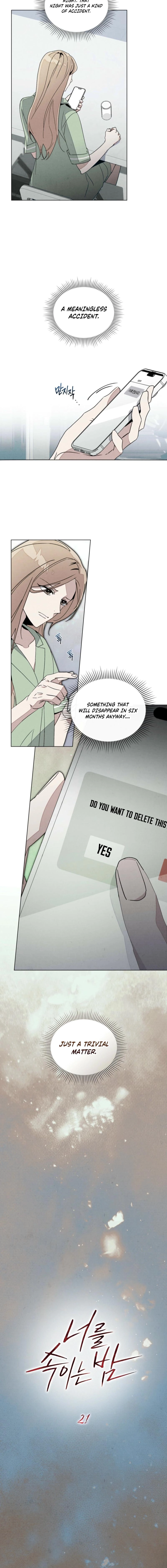 A Night of Deception Chapter 21 - page 6