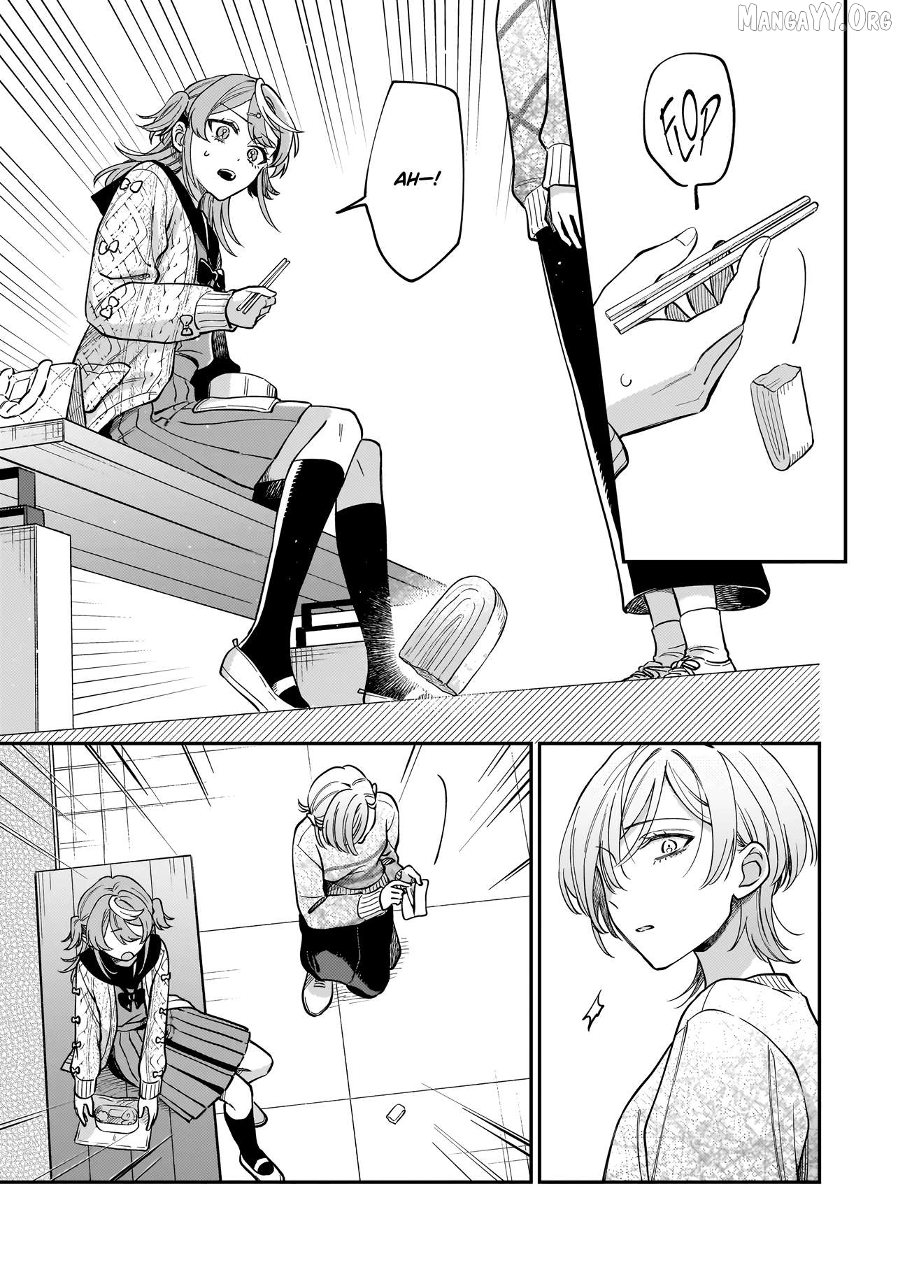 Neko ni Hakucho, Hotaru ni Koban Chapter 5 - page 7