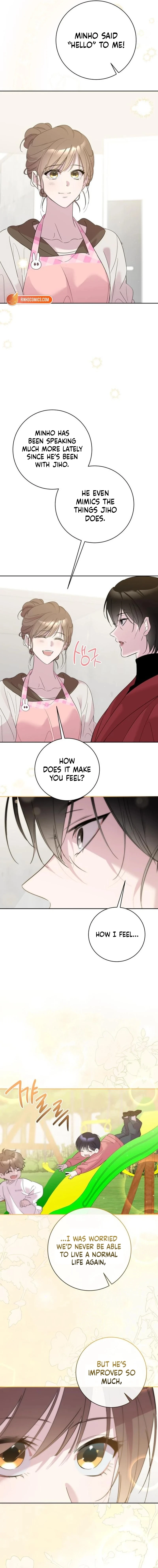 A Romance That Begins With Childcare Chapter 14 - page 5