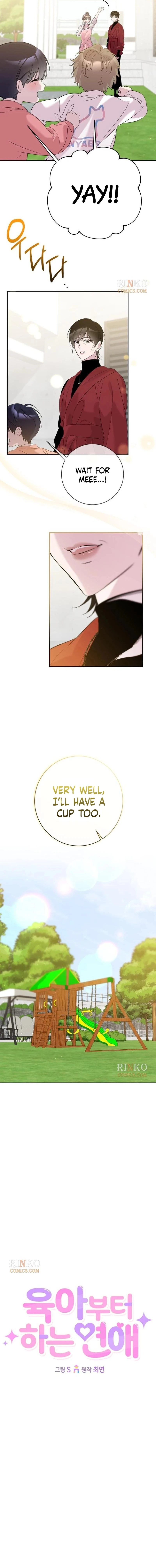 A Romance That Begins With Childcare Chapter 14 - page 7