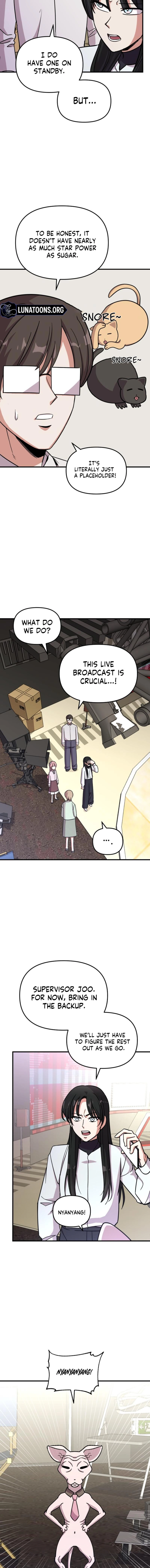 My Boyfriend Is a Cat Chapter 12 - page 13