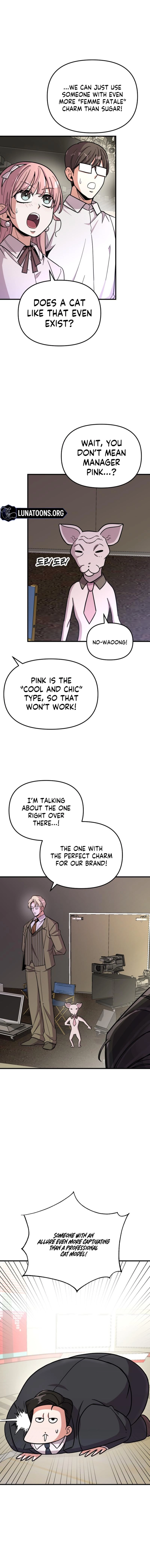 My Boyfriend Is a Cat Chapter 12 - page 15