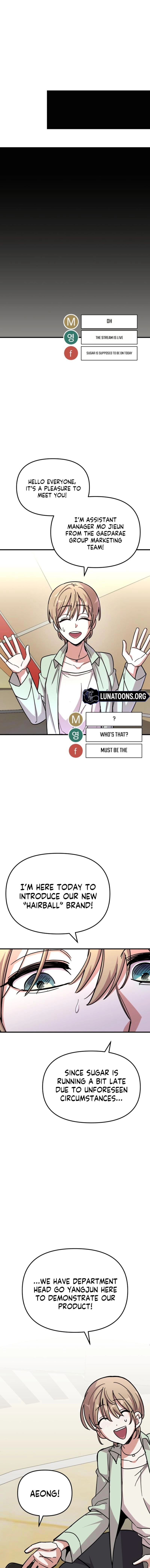 My Boyfriend Is a Cat Chapter 12 - page 16