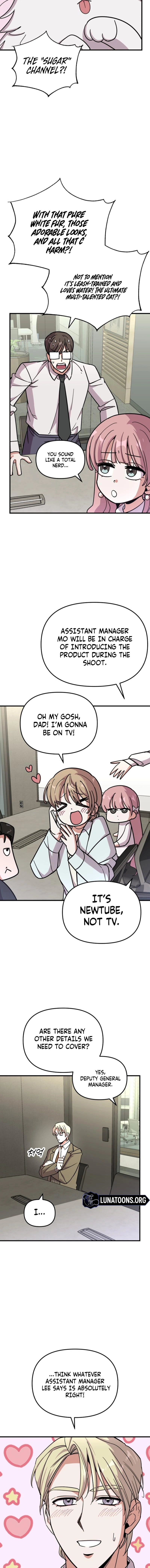 My Boyfriend Is a Cat Chapter 12 - page 4