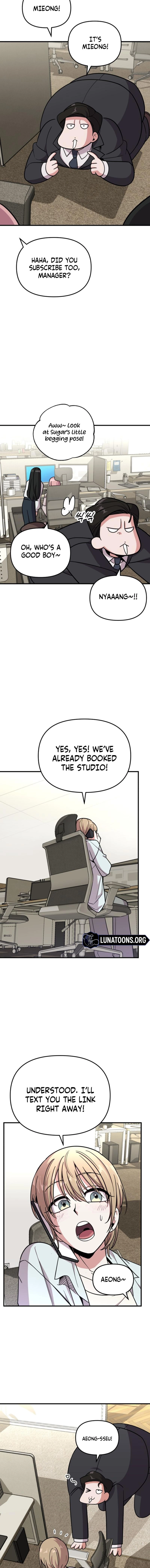 My Boyfriend Is a Cat Chapter 12 - page 6