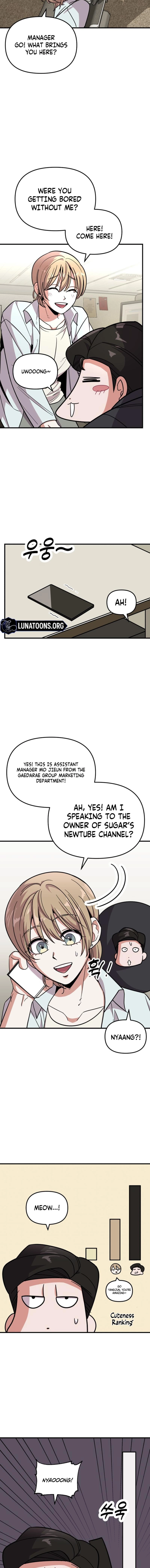 My Boyfriend Is a Cat Chapter 12 - page 7