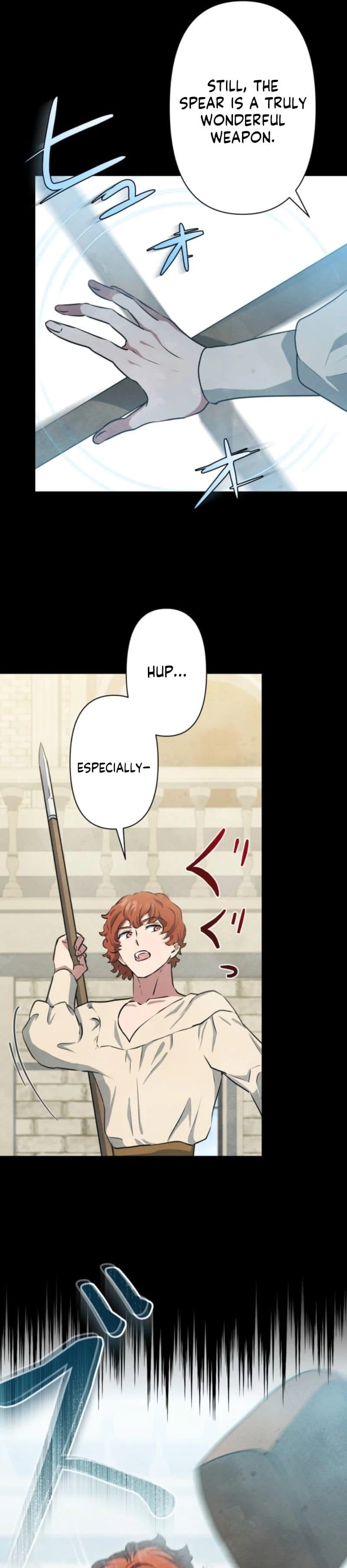 When My Enemies Began to Regret Chapter 23 - page 12